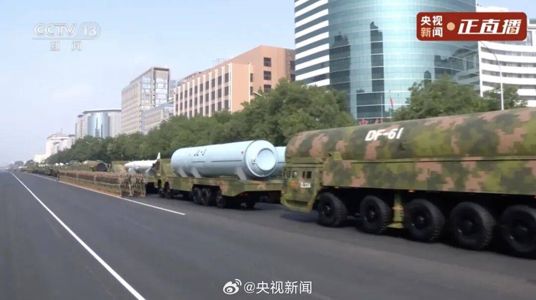 歼20S、DF61导弹<strong></p>
<p>股票开户流程</strong>，震撼亮相！三支兵种首次亮相天安门广场，空中梯队战机起飞