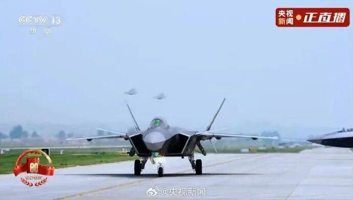 歼20S、DF61导弹<strong></p>
<p>股票开户流程</strong>，震撼亮相！三支兵种首次亮相天安门广场，空中梯队战机起飞