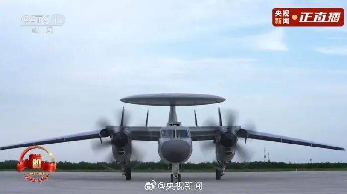 歼20S、DF61导弹<strong></p>
<p>股票开户流程</strong>，震撼亮相！三支兵种首次亮相天安门广场，空中梯队战机起飞