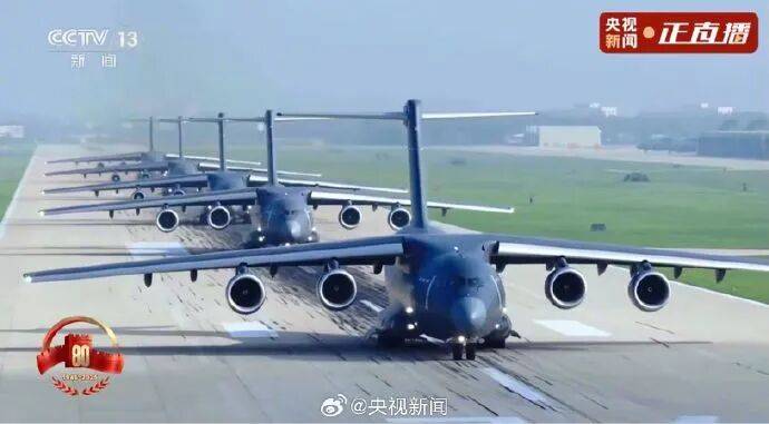 歼20S、DF61导弹<strong></p>
<p>股票开户流程</strong>，震撼亮相！三支兵种首次亮相天安门广场，空中梯队战机起飞