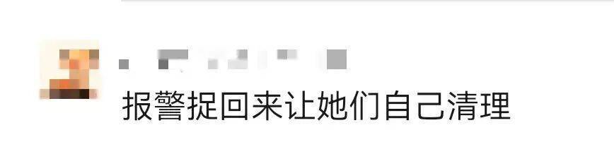 上海一房东崩溃！"00后"情侣租客失联<strong></p>
<p>股票开户流程</strong>，打开房门直呼"辣眼睛"…