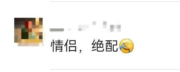 上海一房东崩溃！"00后"情侣租客失联<strong></p>
<p>股票开户流程</strong>，打开房门直呼"辣眼睛"…