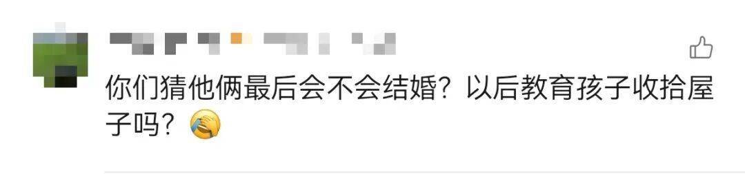 上海一房东崩溃！"00后"情侣租客失联<strong></p>
<p>股票开户流程</strong>，打开房门直呼"辣眼睛"…
