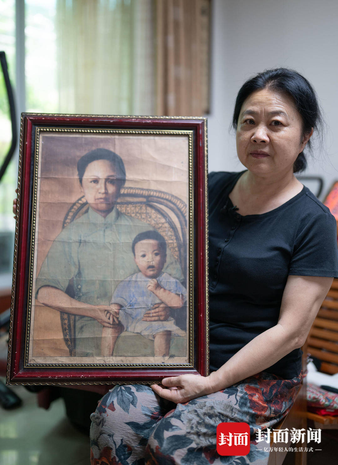 赵一曼孙女陈红受邀观礼大阅兵：能够替奶奶看这盛世<strong></p>
<p>股票开户流程</strong>，我很荣幸