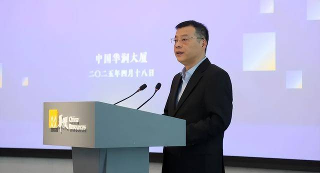 中组部有关干部局负责同志宣布中央决定<strong></p>
<p>股票开户流程</strong>，他们履新