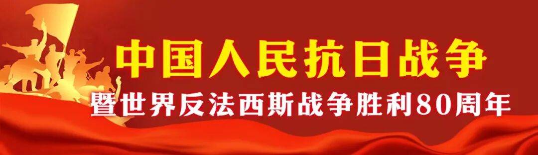 东风-61、巨浪-3、折叠翼预警机、歼-20S<strong></p>
<p>股票开户流程</strong>，画面披露！