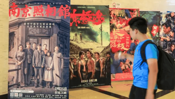 金灿荣：一部影片<strong></p>
<p>股票开户流程</strong>，炸出多少蠢蛋和坏蛋？