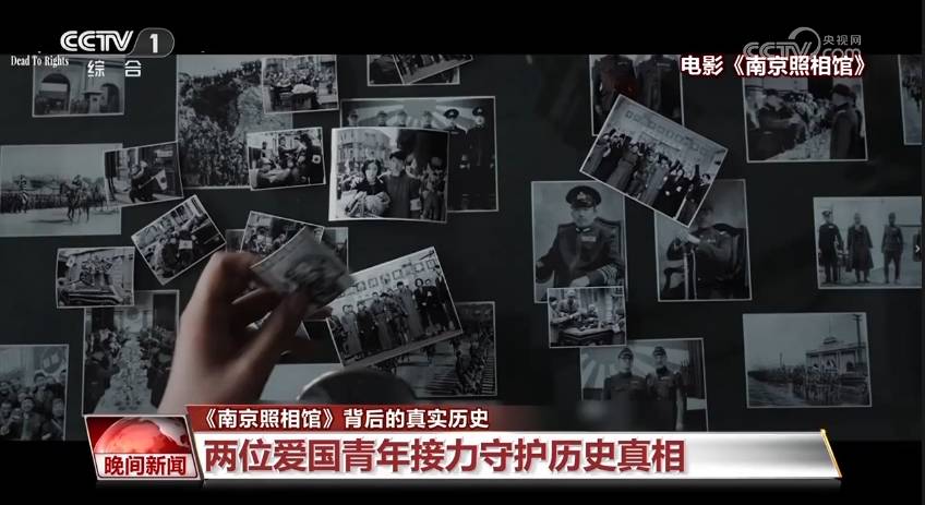 金灿荣：一部影片<strong></p>
<p>股票开户流程</strong>，炸出多少蠢蛋和坏蛋？