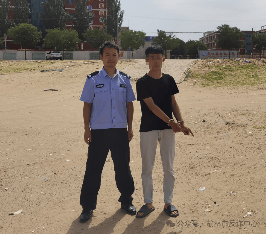陕西榆林多名中学生为防止被学校发现<strong></p>
<p>股票开户流程</strong>，将手机藏于电动车座椅下，坏消息：小偷发现了