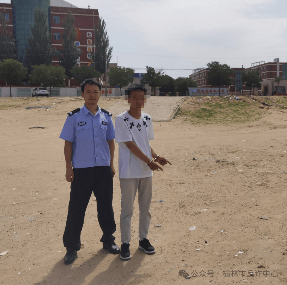 陕西榆林多名中学生为防止被学校发现<strong></p>
<p>股票开户流程</strong>，将手机藏于电动车座椅下，坏消息：小偷发现了