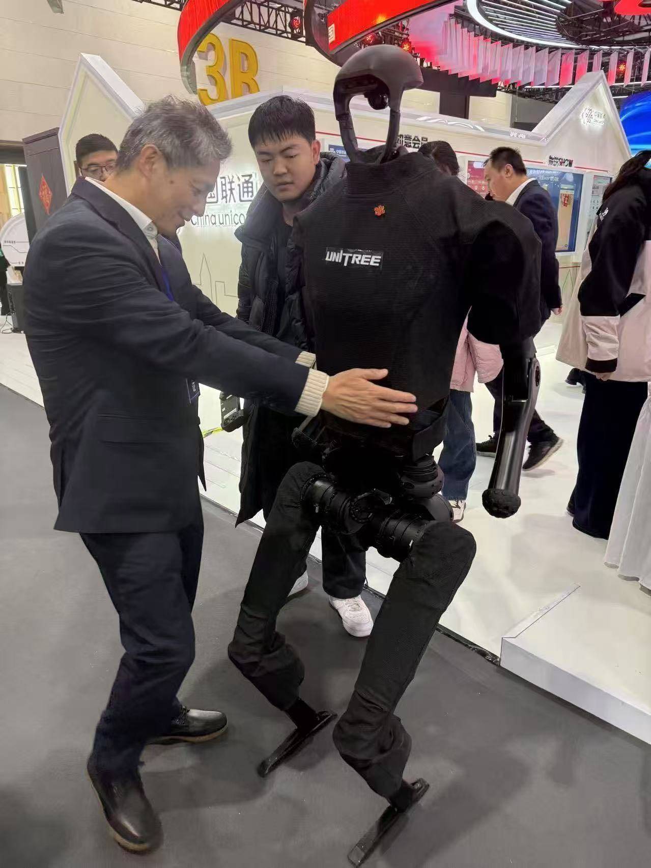 宇树科技四季度递交上市申请<strong></p>
<p>股票开户流程</strong>，目标或为科创板