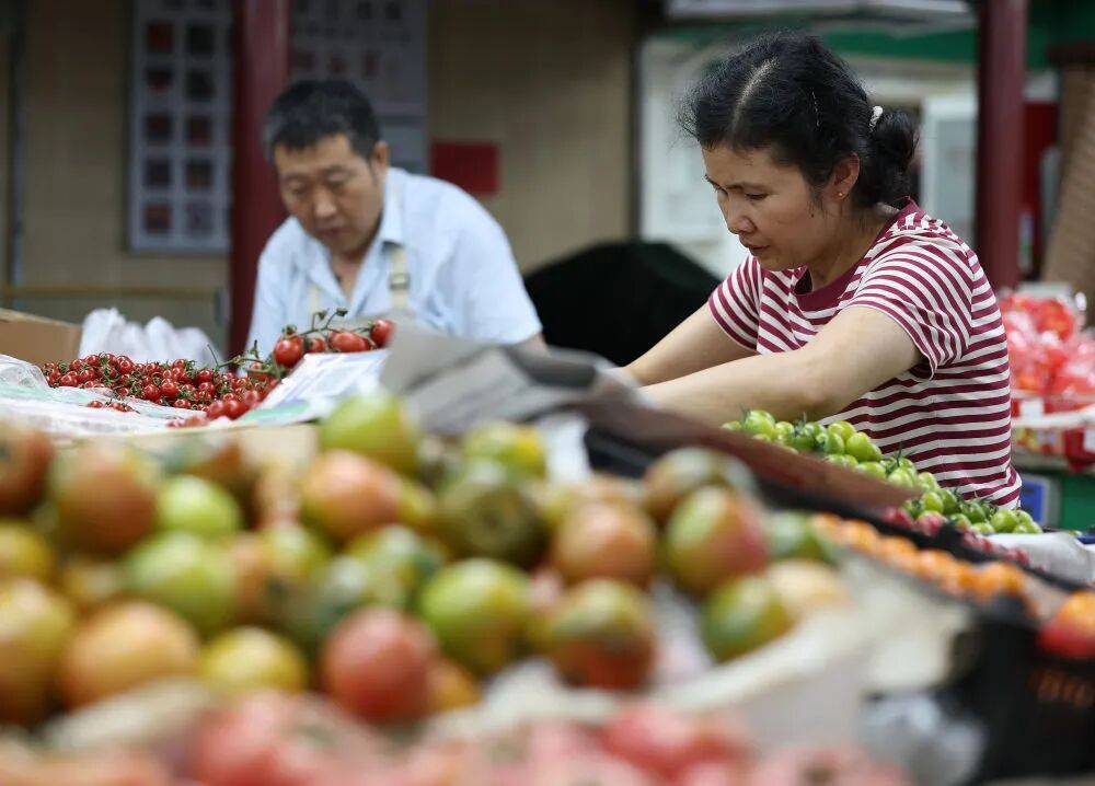 这<strong></p>
<p>股票开户流程</strong>，就是今晨的北京