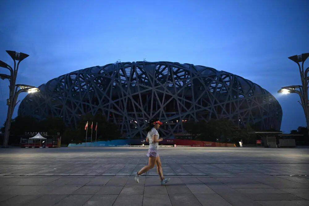 这<strong></p>
<p>股票开户流程</strong>，就是今晨的北京