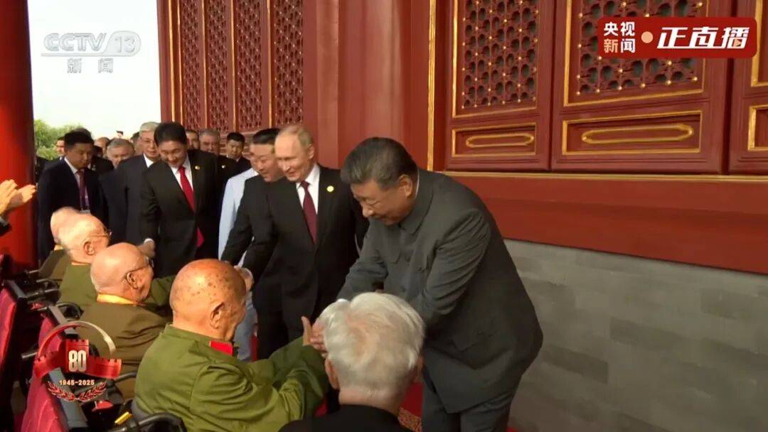 致敬英雄<strong></p>
<p>股票开户流程</strong>！习近平与天安门城楼观礼席的抗战老兵亲切握手