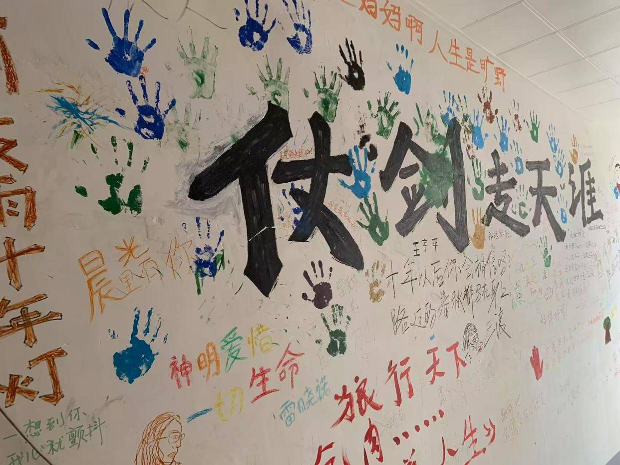 因为多年前一个包子<strong></p>
<p>股票开户流程</strong>，长沙小伙开了家不收一分钱的青旅：希望住客在这充满电后继续奋斗