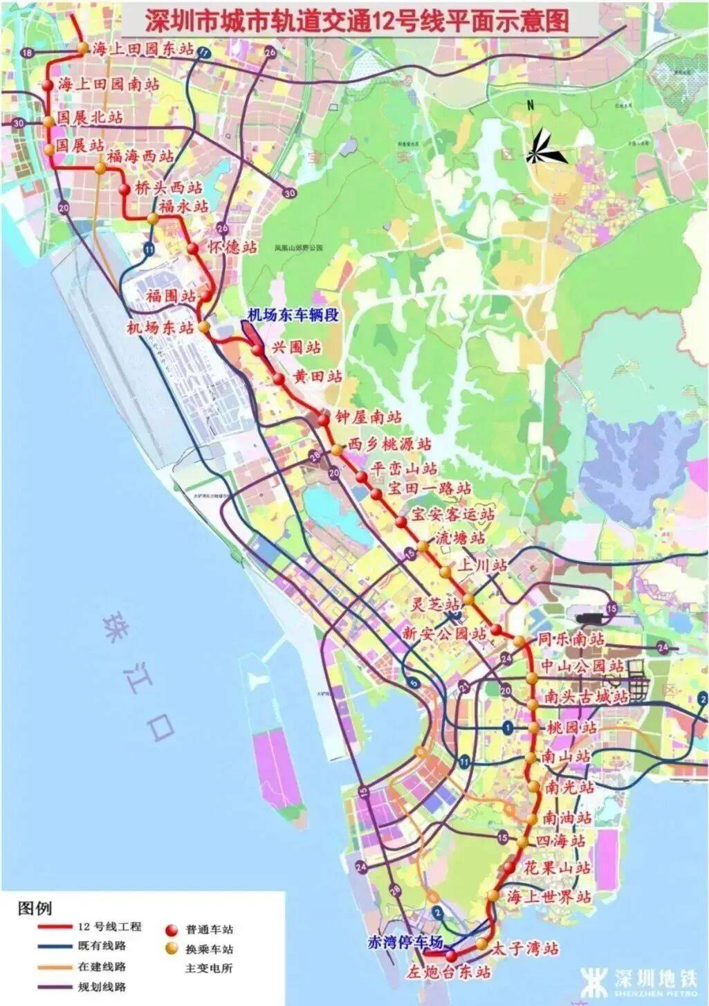有市民建议深圳一地铁站名改为“冰雪世界东”<strong></p>
<p>股票开户流程</strong>！部门：欠妥