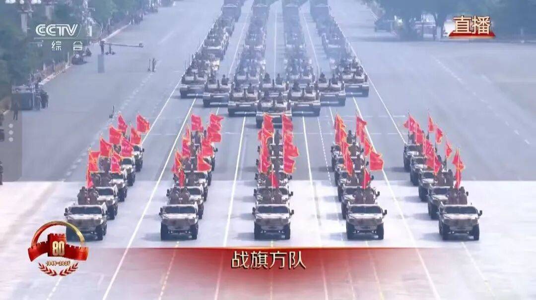 战旗出场<strong></p>
<p>股票开户流程</strong>！