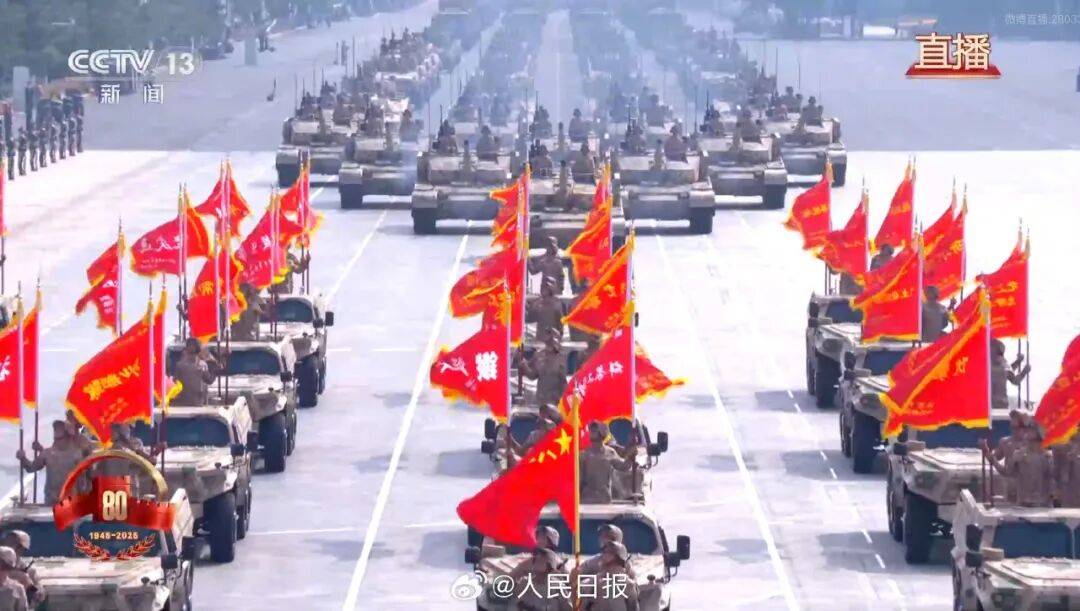 战旗出场<strong></p>
<p>股票开户流程</strong>！