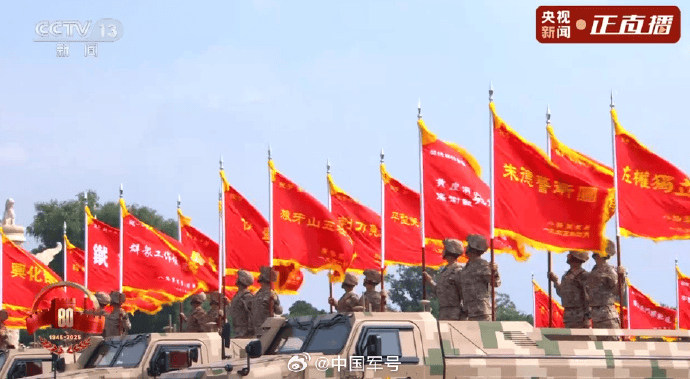 战旗出场<strong></p>
<p>股票开户流程</strong>！