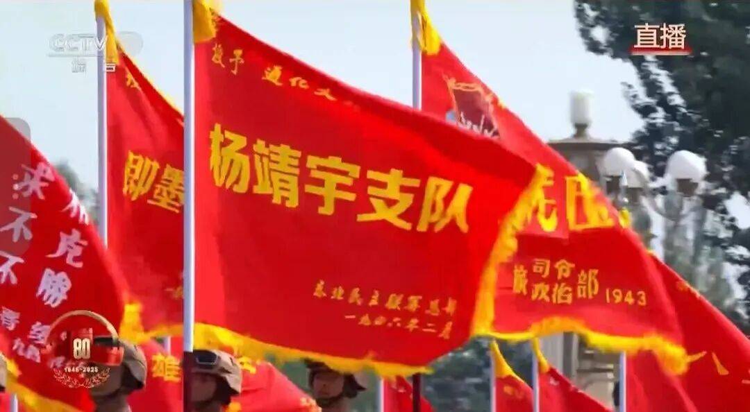 战旗出场<strong></p>
<p>股票开户流程</strong>！