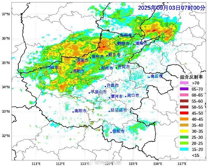 最低气温19℃！河南部分地区大雨<strong></p>
<p>股票开户流程</strong>，局部暴雨并伴有短时强降水+雷暴大风