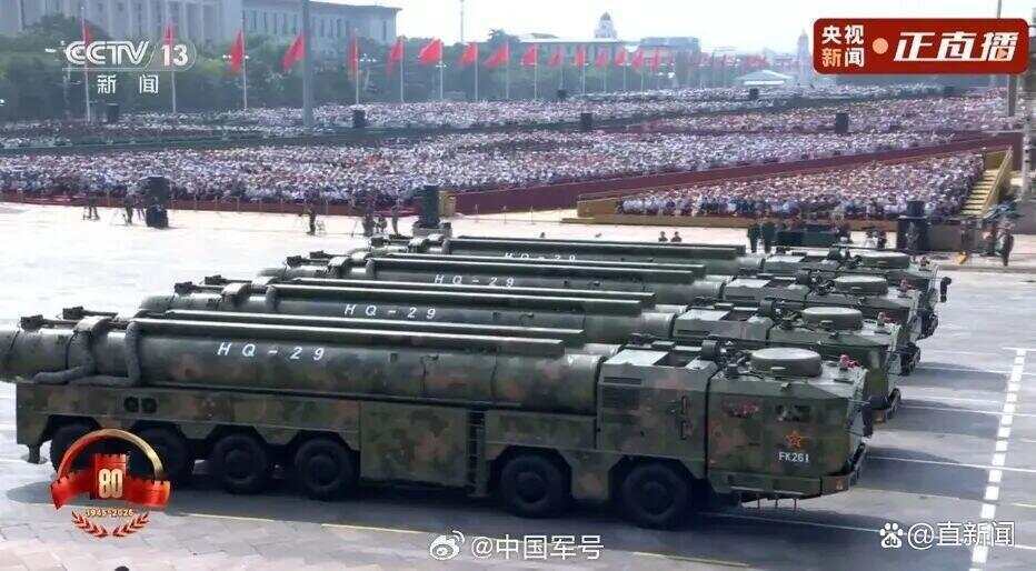 看完阅兵后军事专家感慨：知道中国军力强大<strong></p>
<p>最便宜的股票</strong>，但没想到强到这种程度