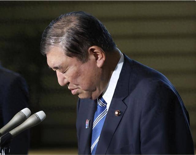 意识到中美俄都得罪不起<strong></p>
<p>最便宜的股票</strong>，石破茂准备辞职？恐怕没那么简单