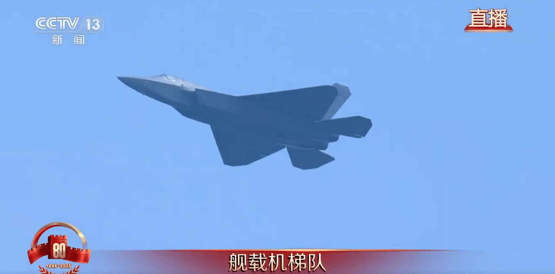 金灿荣：阅兵式上让<strong></p>
<p>最便宜的股票</strong>我大受震撼的五件大杀器