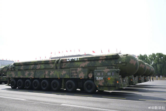 金灿荣：阅兵式上让<strong></p>
<p>最便宜的股票</strong>我大受震撼的五件大杀器