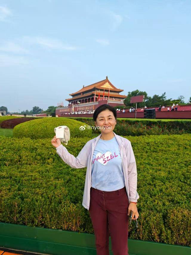 中国科学院院士、深圳医学科学院创始院长颜宁：开创未来<strong></p>
<p>最便宜的股票</strong>，吾辈自强