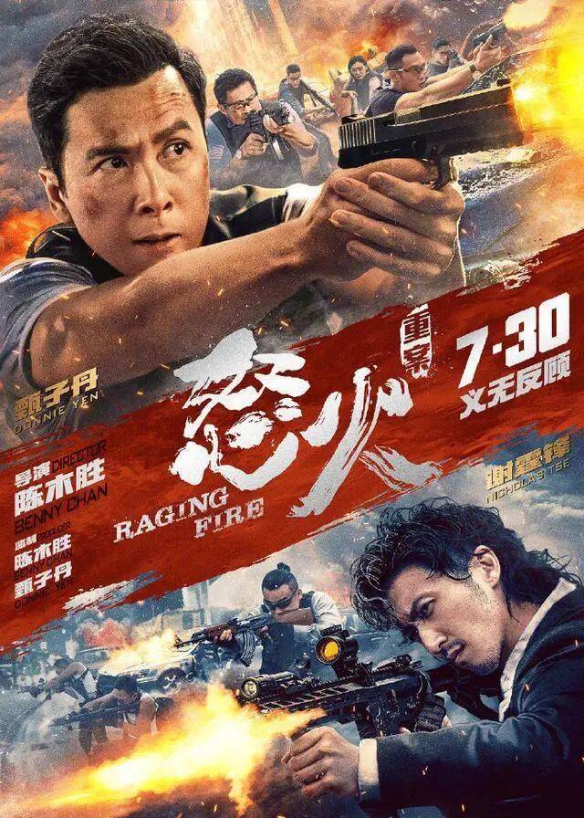 考古|89岁谢贤现身依旧时髦！与小49岁女友分手后开搞事业<strong></p>
<p>最便宜的股票</strong>，疑已交代后事的他太潇洒