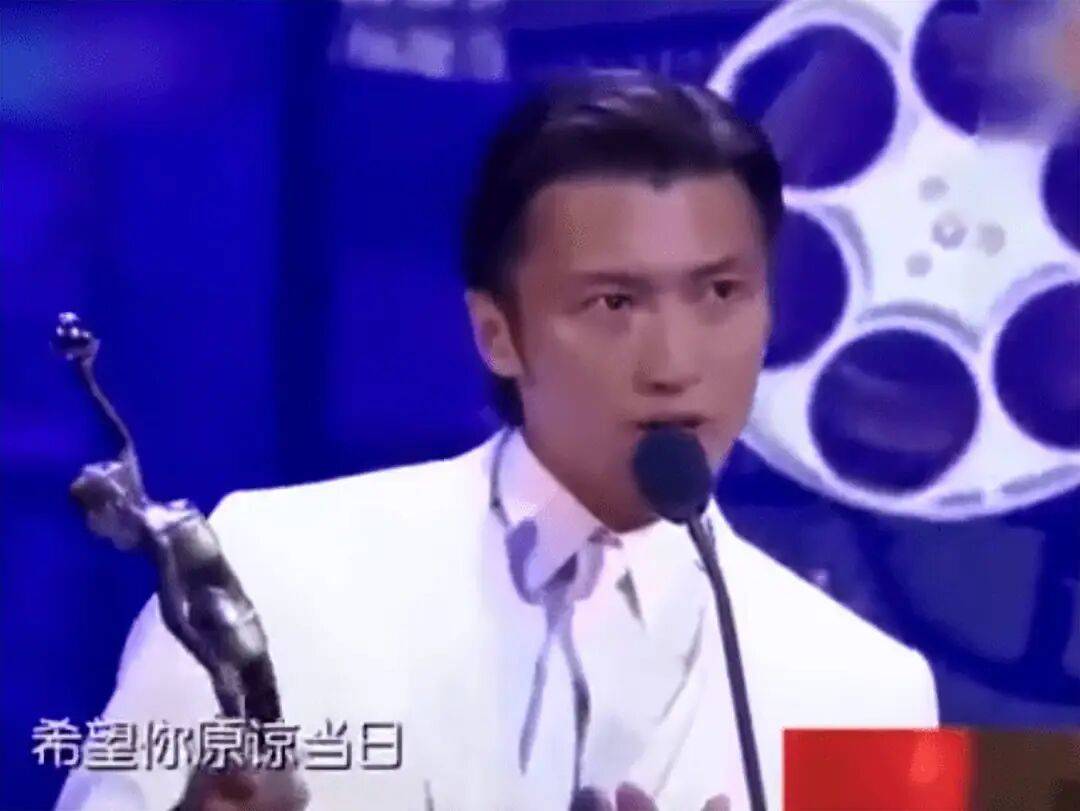 考古|89岁谢贤现身依旧时髦！与小49岁女友分手后开搞事业<strong></p>
<p>最便宜的股票</strong>，疑已交代后事的他太潇洒