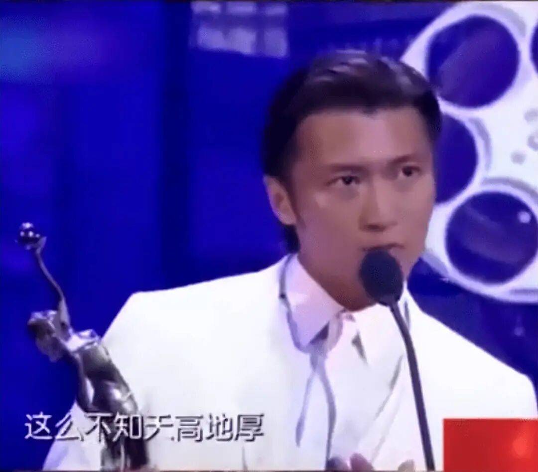 考古|89岁谢贤现身依旧时髦！与小49岁女友分手后开搞事业<strong></p>
<p>最便宜的股票</strong>，疑已交代后事的他太潇洒