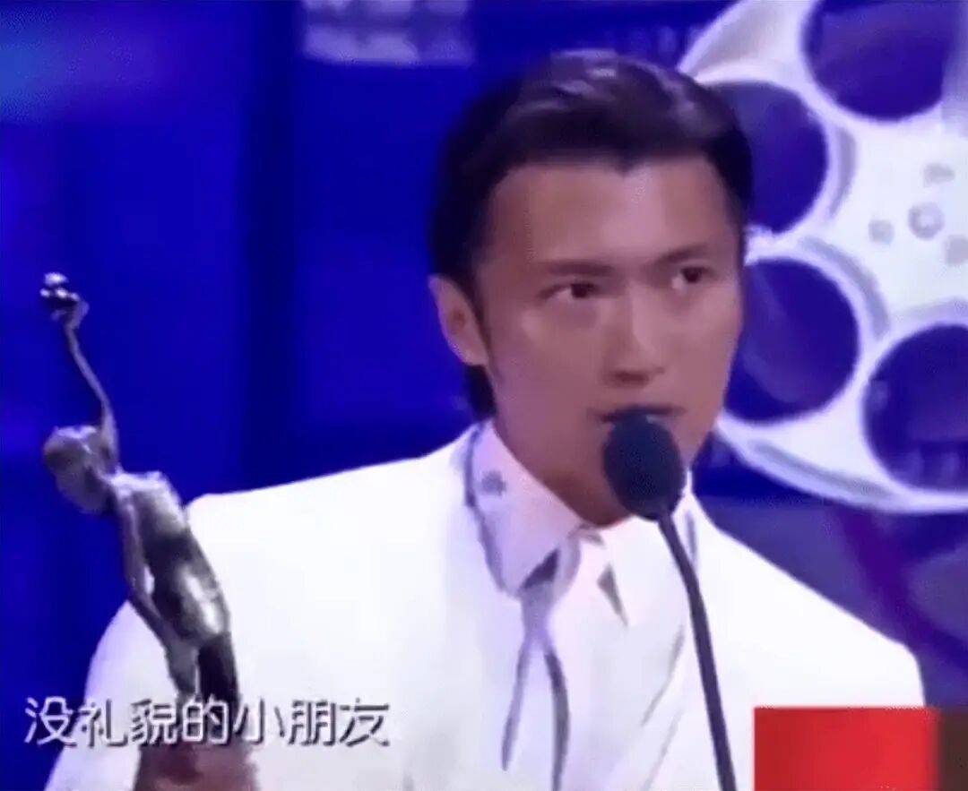 考古|89岁谢贤现身依旧时髦！与小49岁女友分手后开搞事业<strong></p>
<p>最便宜的股票</strong>，疑已交代后事的他太潇洒