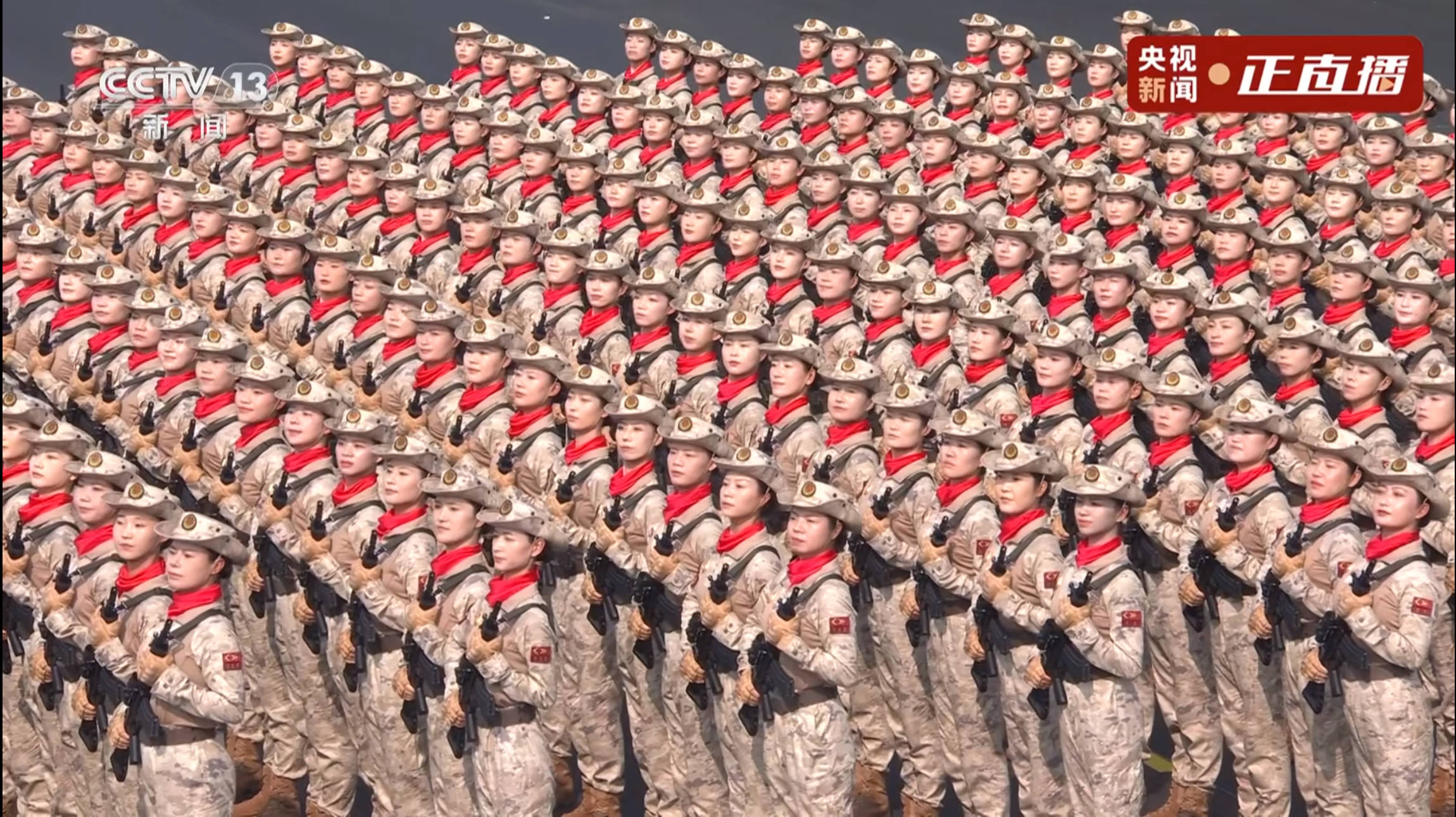 “民兵方队中一眼就认出了她<strong></p>
<p>最便宜的股票</strong>，我们的陈老师！”