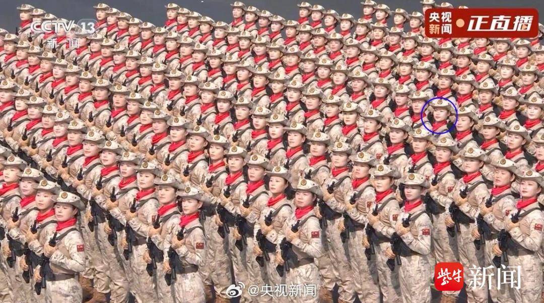 抗战胜利80周年大阅兵民兵方阵<strong></p>
<p>最便宜的股票</strong>，有两名女生来自无锡地区