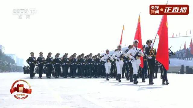 不装了<strong></p>
<p>最便宜的股票</strong>！一口气看完九三大阅兵武器装备！谁说我们一个也不认识？
