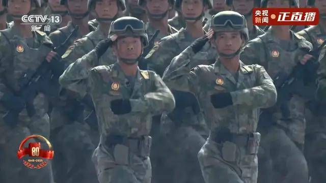 不装了<strong></p>
<p>最便宜的股票</strong>！一口气看完九三大阅兵武器装备！谁说我们一个也不认识？
