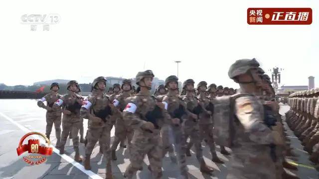 不装了<strong></p>
<p>最便宜的股票</strong>！一口气看完九三大阅兵武器装备！谁说我们一个也不认识？