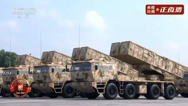 不装了<strong></p>
<p>最便宜的股票</strong>！一口气看完九三大阅兵武器装备！谁说我们一个也不认识？