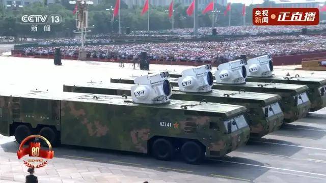 不装了<strong></p>
<p>最便宜的股票</strong>！一口气看完九三大阅兵武器装备！谁说我们一个也不认识？