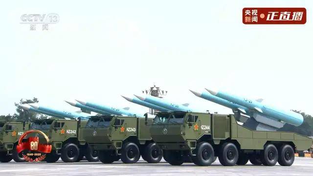 不装了<strong></p>
<p>最便宜的股票</strong>！一口气看完九三大阅兵武器装备！谁说我们一个也不认识？