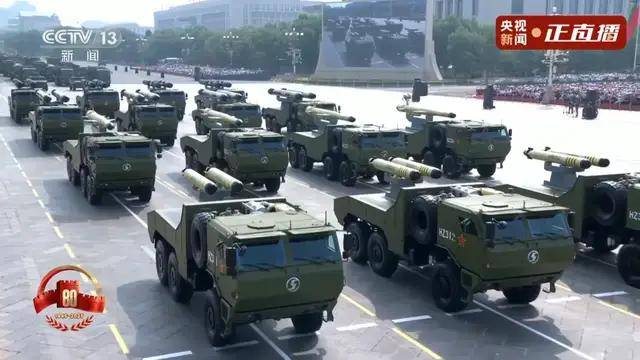 不装了<strong></p>
<p>最便宜的股票</strong>！一口气看完九三大阅兵武器装备！谁说我们一个也不认识？