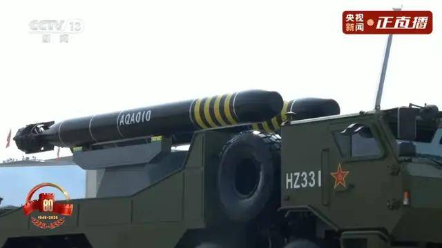 不装了<strong></p>
<p>最便宜的股票</strong>！一口气看完九三大阅兵武器装备！谁说我们一个也不认识？