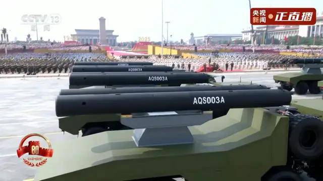 不装了<strong></p>
<p>最便宜的股票</strong>！一口气看完九三大阅兵武器装备！谁说我们一个也不认识？