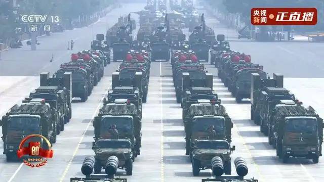 不装了<strong></p>
<p>最便宜的股票</strong>！一口气看完九三大阅兵武器装备！谁说我们一个也不认识？