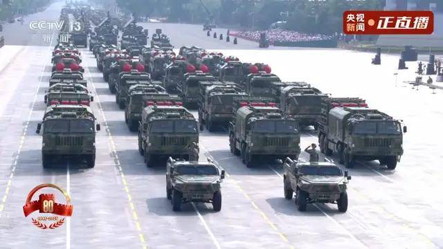 不装了<strong></p>
<p>最便宜的股票</strong>！一口气看完九三大阅兵武器装备！谁说我们一个也不认识？