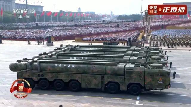 不装了<strong></p>
<p>最便宜的股票</strong>！一口气看完九三大阅兵武器装备！谁说我们一个也不认识？