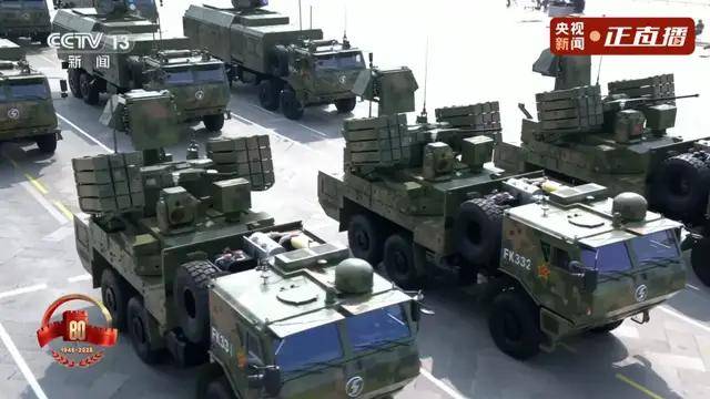 不装了<strong></p>
<p>最便宜的股票</strong>！一口气看完九三大阅兵武器装备！谁说我们一个也不认识？