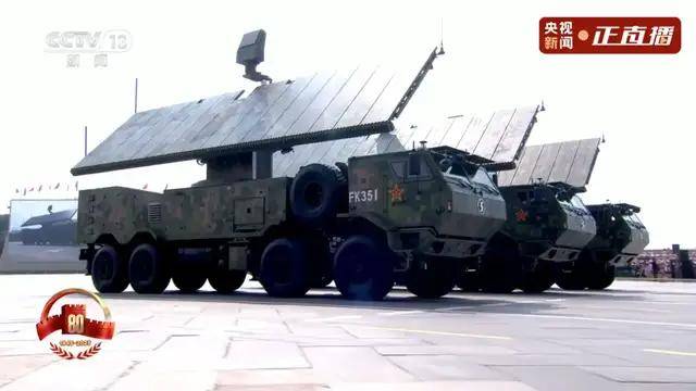 不装了<strong></p>
<p>最便宜的股票</strong>！一口气看完九三大阅兵武器装备！谁说我们一个也不认识？